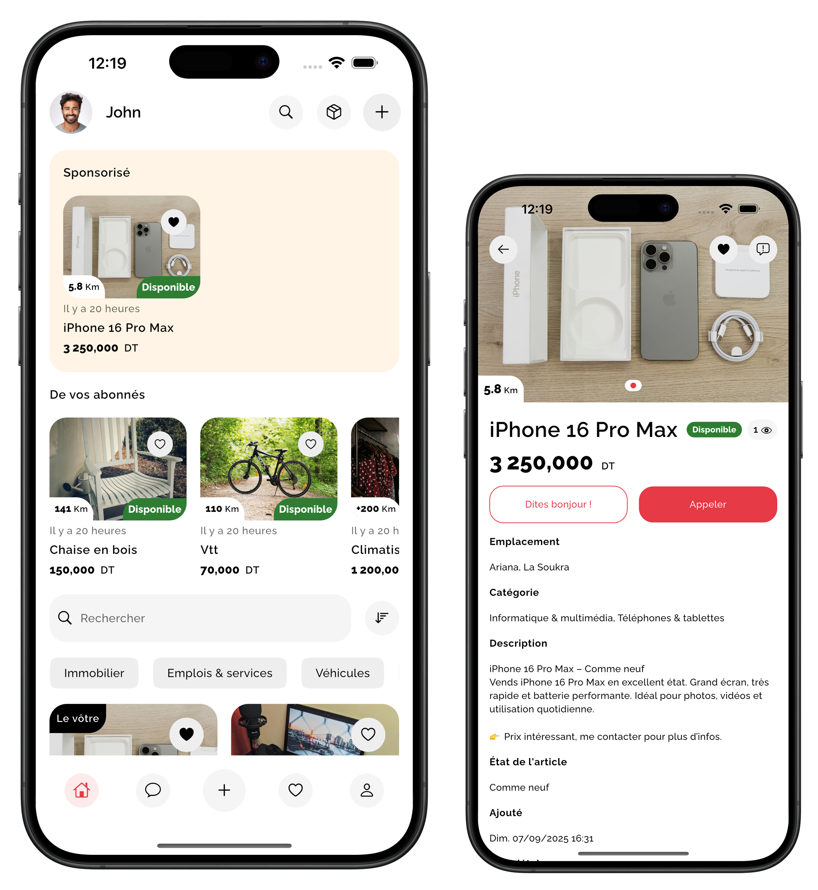 Mala Afar, application mobile